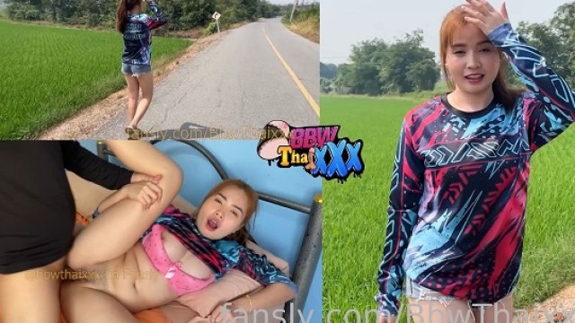 Bokep Teteh Cantik Anak Juragan Sawah